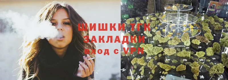 Шишки марихуана SATIVA & INDICA  где можно купить   Харовск 